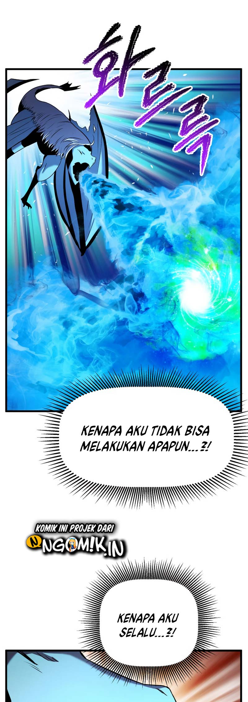 Otherworldly Sword King’s Survival Records chapter 43